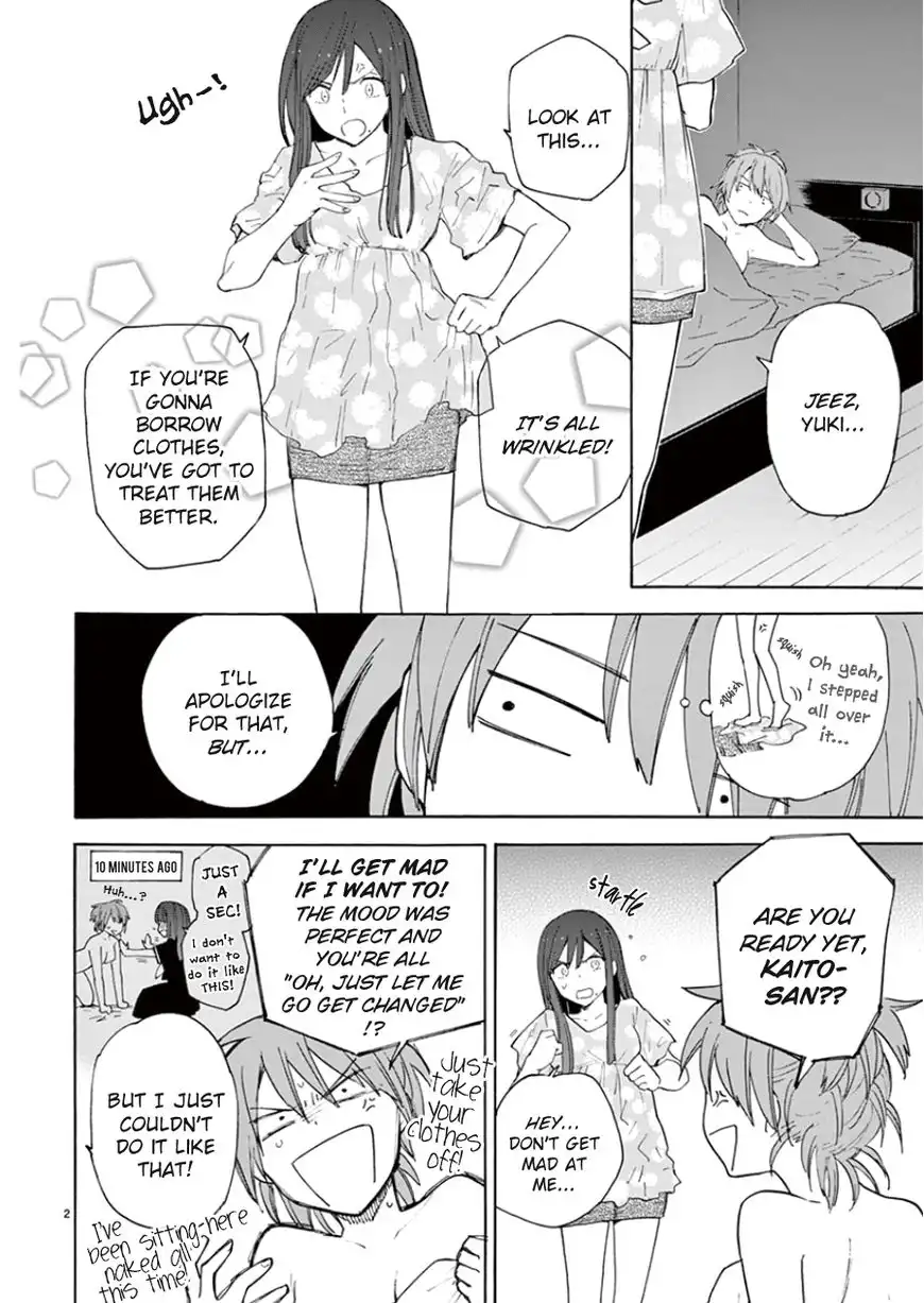 Himegoto - Juukyuusai no Seifuku Chapter 96 4